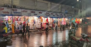 Thane Relaxes Covid-19 Restriction: Check Toward Shops, Salons and Gardens