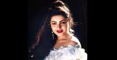Thane: Mamta Kulkarni's Please for Defreeze Account Denied