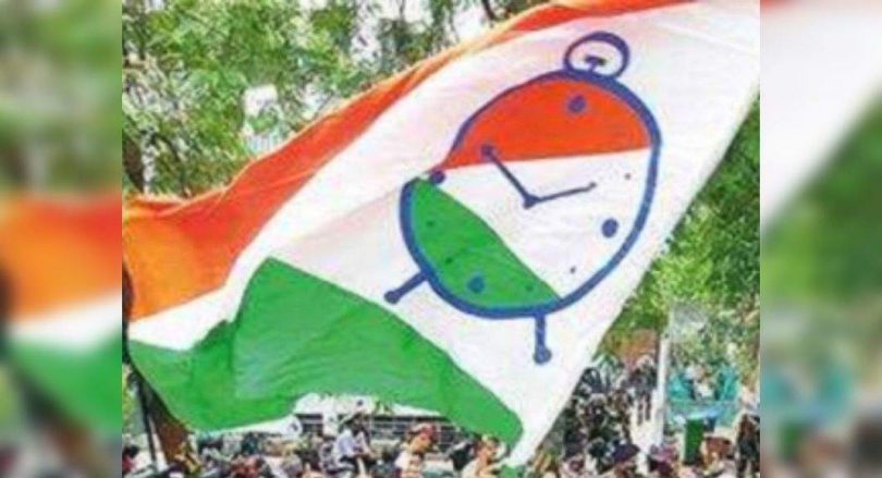 The NCP stage protested the Thane Municipal Corporation function