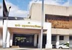Covid-19: TMC asks Thane Hospital to restore the amount of excess bills