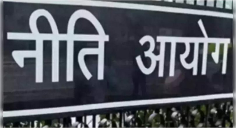 Niti is not possible to issue a new list for selloff