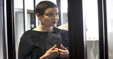 'Freedom worth fighting for': Belarus activists at the trial