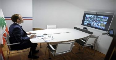 International Conference on Lebanon raised $ 370 million