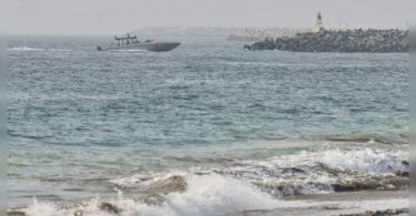 British Navy Group: Hijackers have left the ship from the UAE beach
