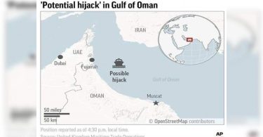 English Navy Group: 'Hijack Potential' ship from the UAE Coast