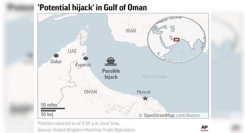 English Navy Group: 'Hijack Potential' ship from the UAE Coast