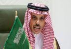 Saudi Arabia said seeing Iran who dared around the Middle East