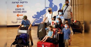 Israel: tourists from us, other countries must undergo quarantine