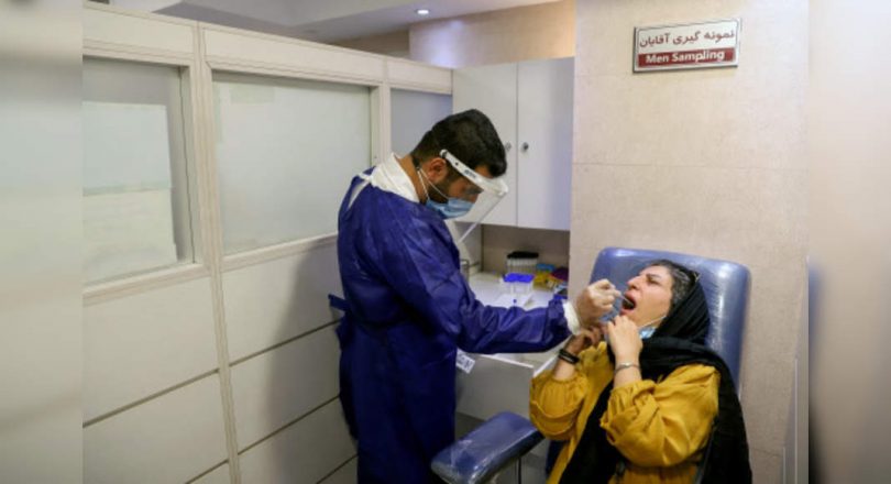 Iran's report records the Covid-19 daily case at 39,019