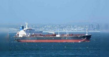 English Navy Group: 'Hijack Potential' ship from the UAE Coast