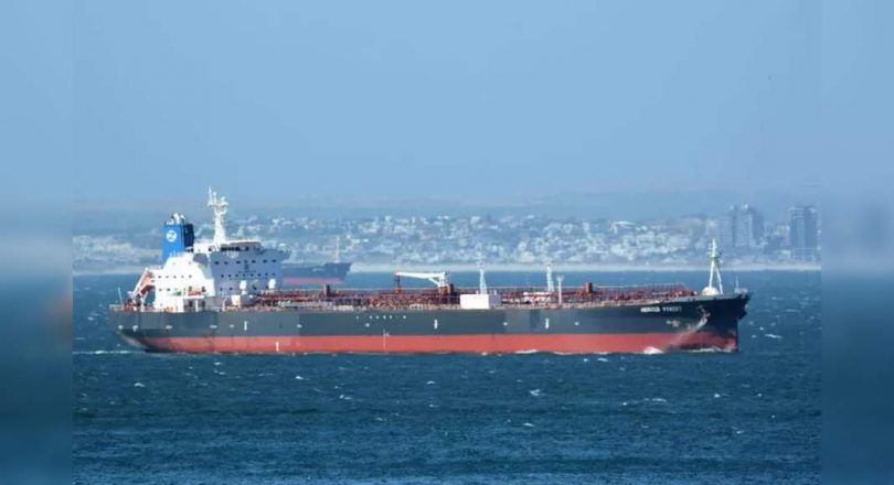 English Navy Group: 'Hijack Potential' ship from the UAE Coast