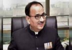 MHA to act against former CBI head Alok Verma
