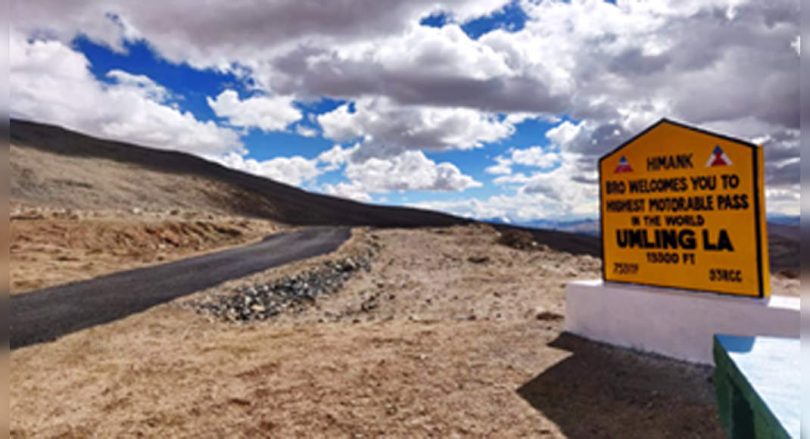 India builds the highest motorized road in the world in Ladakh: Important Points