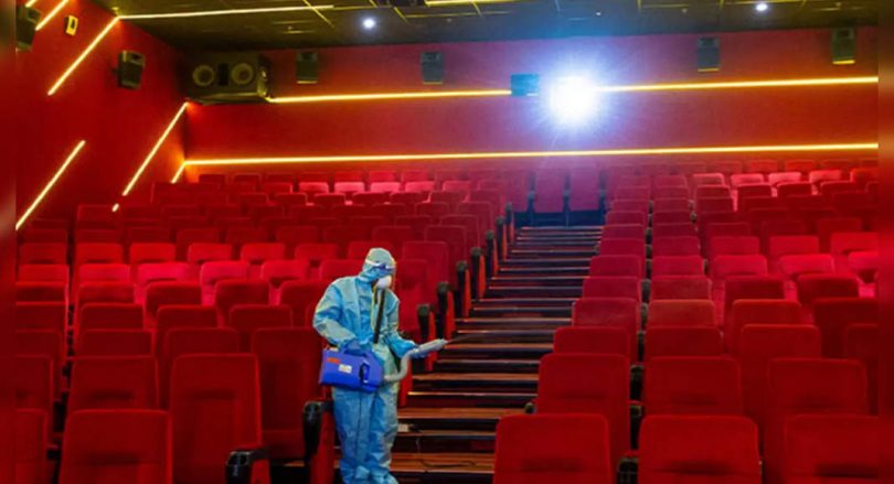 Cinema, theater and multiplex to stay close assam
