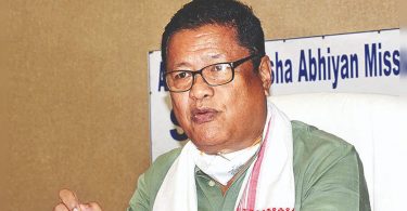 The Assam government will attract a 75% board quota from Guwahati University