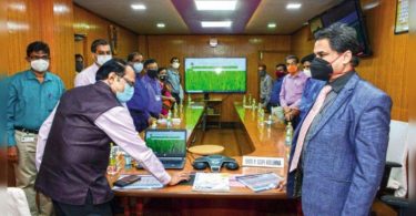 KVGB launched a 'fruits' portal to help farmers utilize plants loans