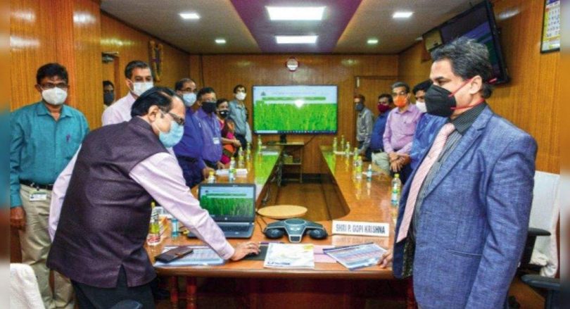 KVGB launched a 'fruits' portal to help farmers utilize plants loans