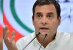 NCPCR asked Delhi police, Twitter to take action on Tweet Rahul Gandhi who allegedly revealed the identity of the girl Dalit