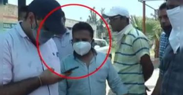 Private company employees are held for taking bribes