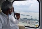 CM conducted an air survey of flooded areas