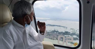 CM conducted an air survey of flooded areas