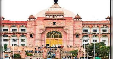 Budget Session & Monsun Get Novollian in Rajasthan