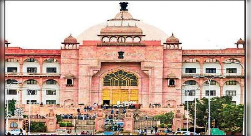 Budget Session & Monsun Get Novollian in Rajasthan
