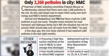 Nit layout in 1 Ward to get from NMC Largesse