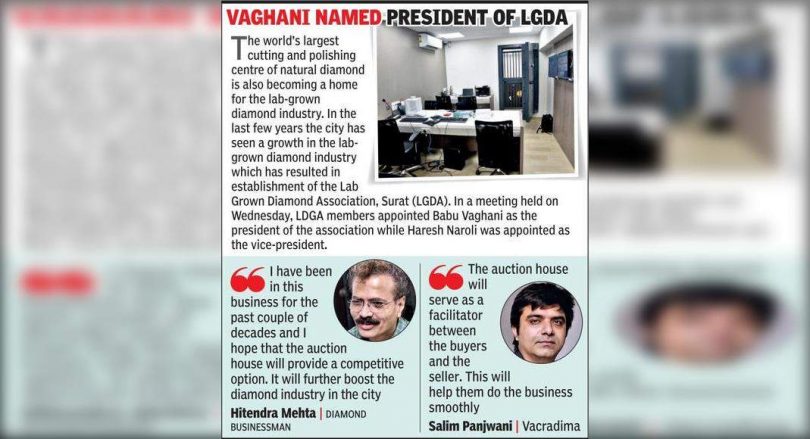 Permata 1 Indian auction house opened in a letter