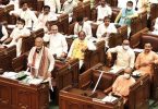 Up: small size, supply of big impact budget eyes in poll