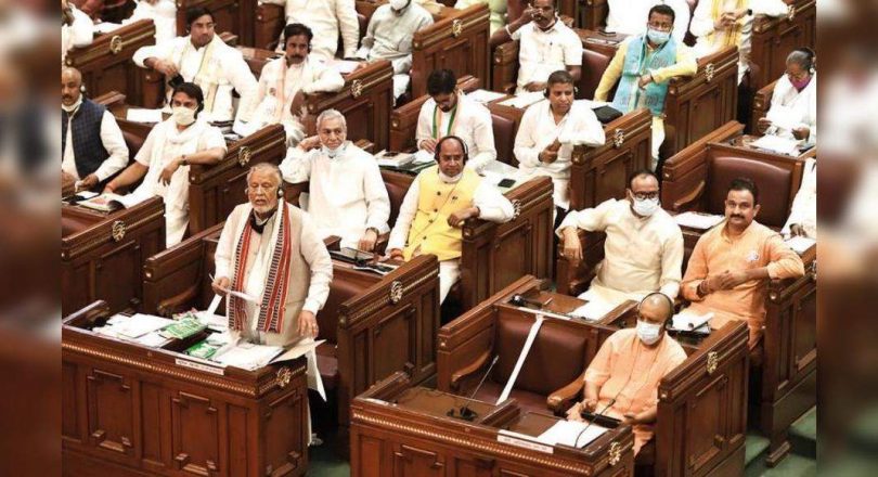 Up: small size, supply of big impact budget eyes in poll