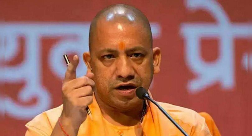 Requirements for the Minister of Fin Cm Yogi as 'Rajnieti to RAM'