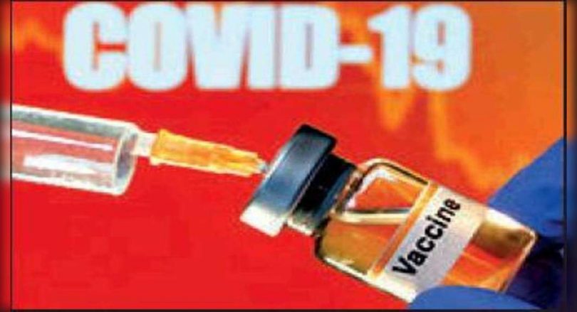 Raj demanded 2 covid vaccine crore doses for August