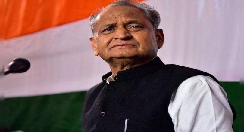 Raj Cm to launch a program for startup on August 20