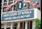 Kerala HC allows a 9-year-old girl to visit Sabarimala
