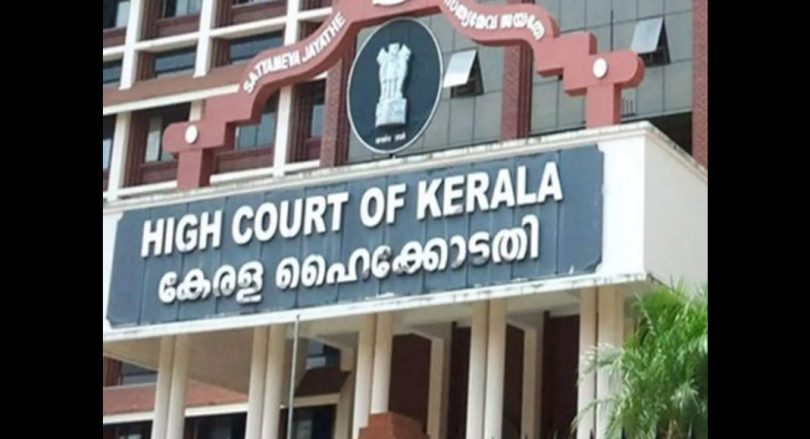 Kerala HC allows a 9-year-old girl to visit Sabarimala