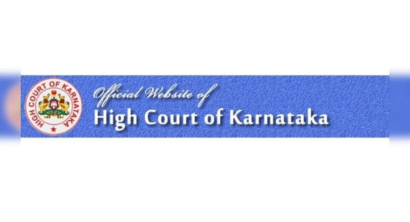 Civil Judge Karnataka HC 2021 Final Key Prelims Released, This Link