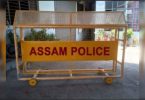 SLPRB Assam Police Pet Constable PET / PST released, check the details here