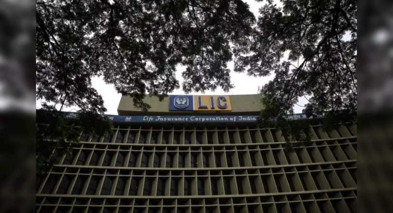 Clis AAO Prelims Admit Card 2021 released at Licindia.in, this is the direct link