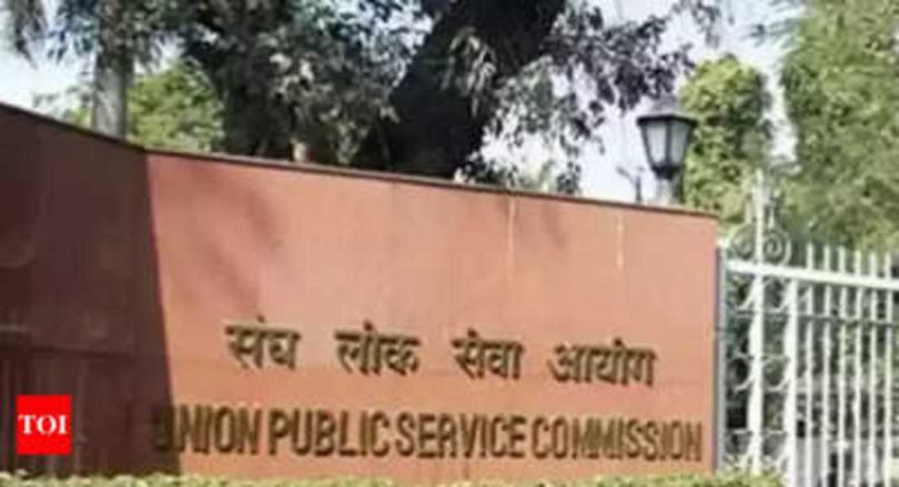 In the first, Leh to hold an early civil service UPSSC on October 10