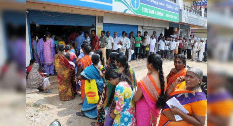 Jan Dhan: Women save more than men