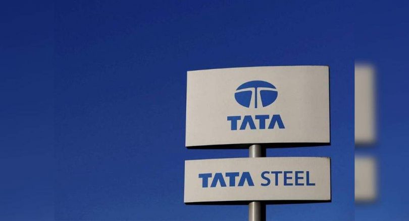 Tata Steel announces annual bonus RS 270.28CR for 2020-21