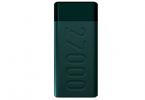 The Ambrrane launched 3 new power banks that offer 27000mAh batteries in India, prices start at RS 899