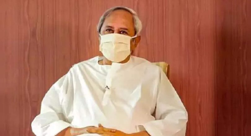 Hockey's brotherhood praised Odisha CM's decision Naveen Patnaik to expand sponsors