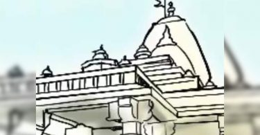 Assam: Kamakhya Temple Reopens After 3 Months