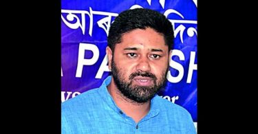 The AJP proposal about candidates puts the brake on the Mahajot plan