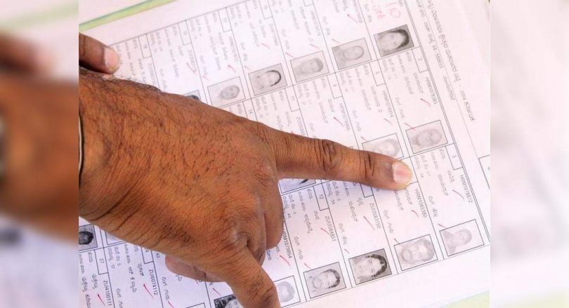 Bellagavi: big parties preparing for nk civilian elections