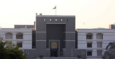 Gujarat HC Stay certain parts of the law of anti-love jihad