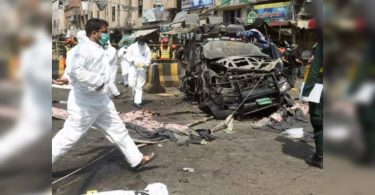 Bomb hits the Shia Procession, kill at least 3