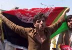 Anti-Taliban protested in many cities of Afghanistan, several dead